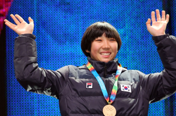 Jang Mi wins gold at Youth Olympics