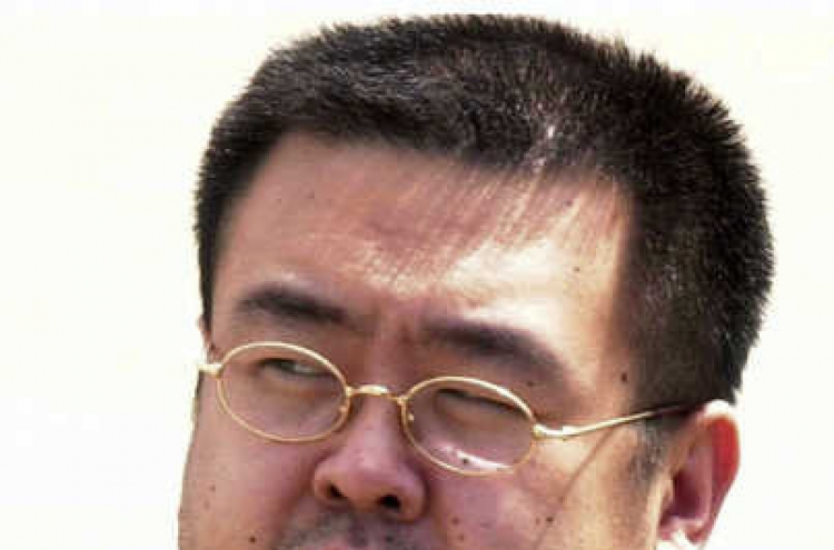 Kim Jong-nam spotted in Beijing