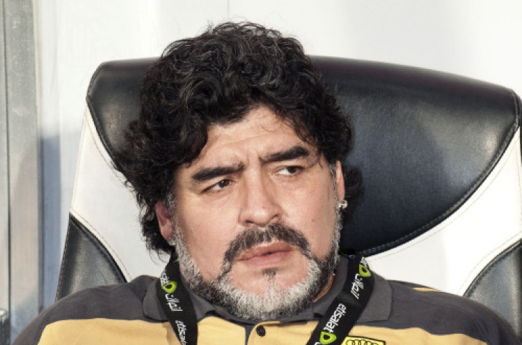 Maradona leaves hospital