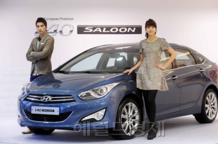 Hyundai releases i40 Saloon