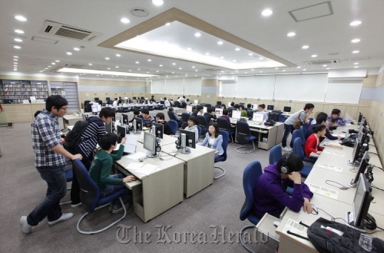 Yeungjin College tops 2011 consumer survey