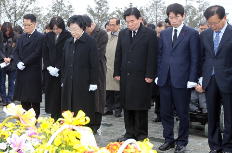 DUP reaches out to Busan for elections