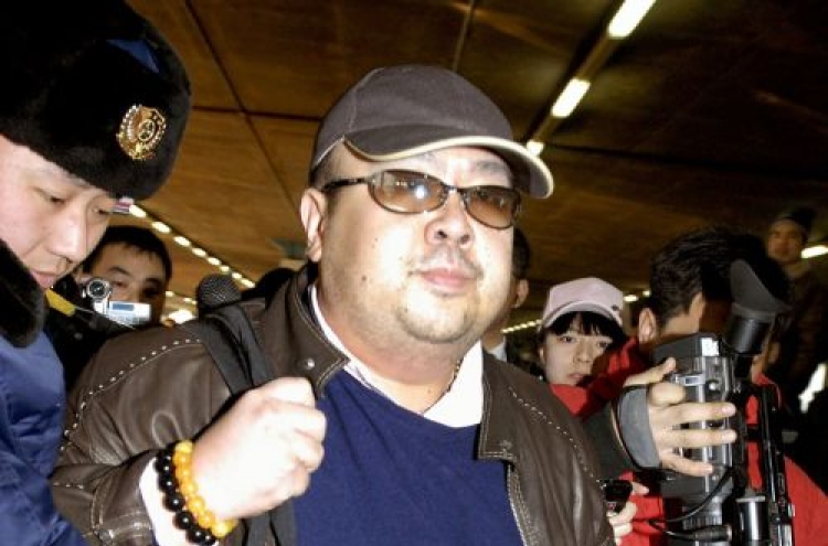 Kim Jong-nam offers views on N.K.