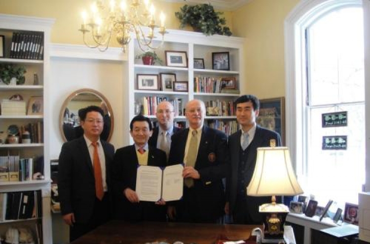 Top U.S. schools turn to Jeju for new campuses