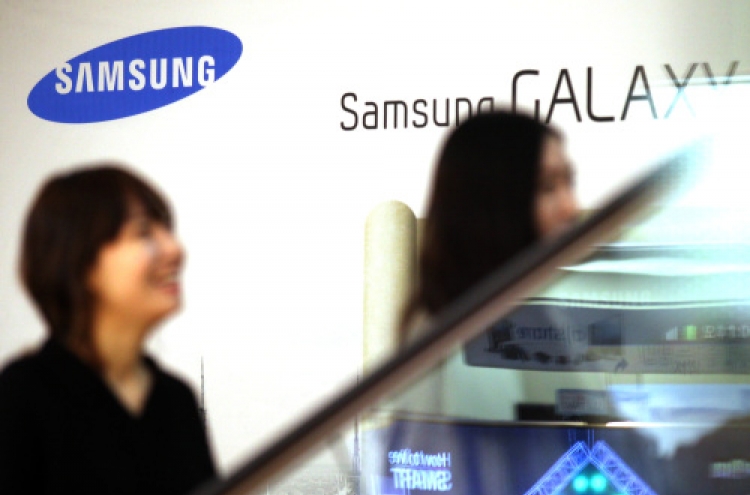 Samsung Electronics reports 17 pct rise in Q4 net