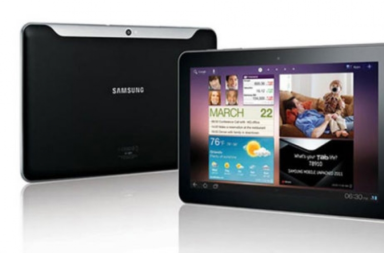 Samsung fails to overturn Apple's German Galaxy Tab ban