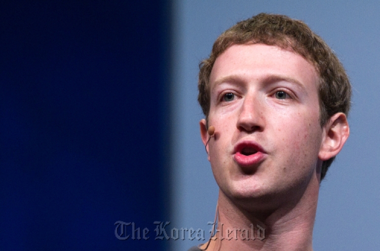 Facebook sets $5b IPO target