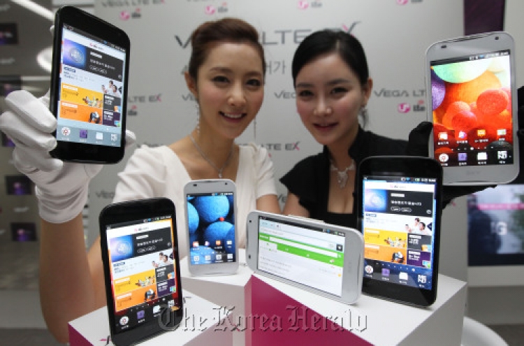 LG Uplus increases LTE data capacity