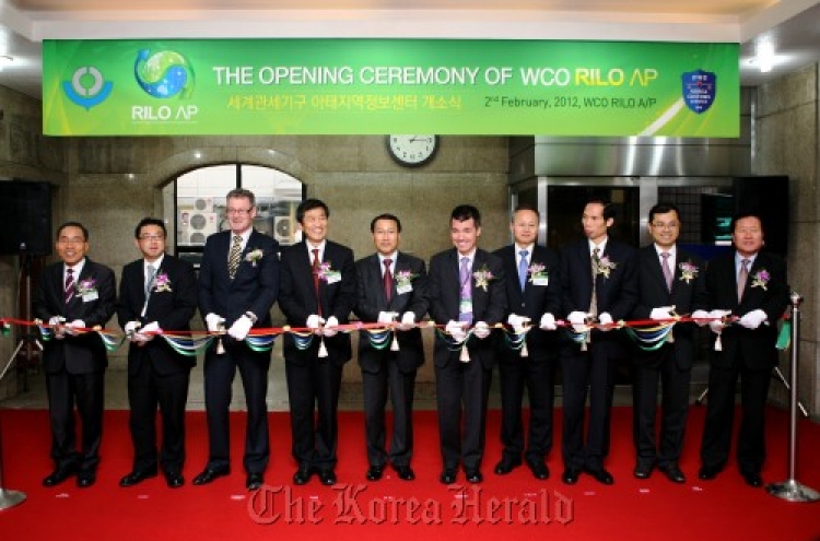 WCO establishes Asia-Pacific liaison office in Seoul