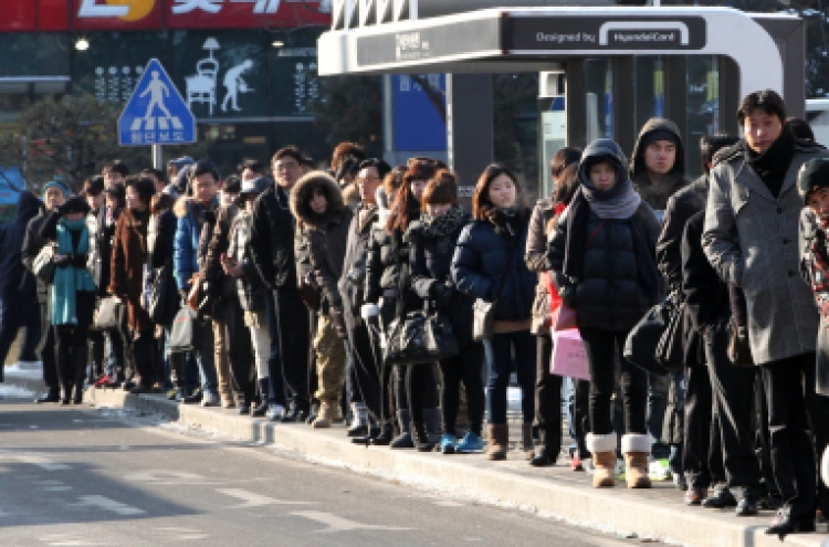 Korea shivers on coldest Feb. day in decades