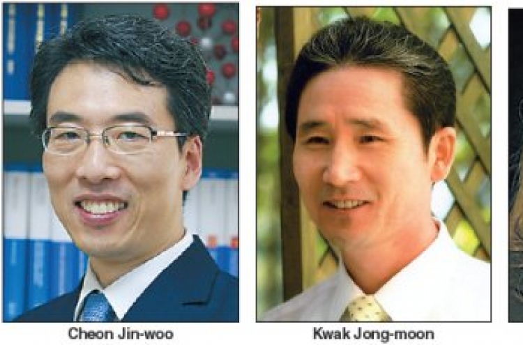 POSCO TJ Park Foundation names three winners of annual prizes