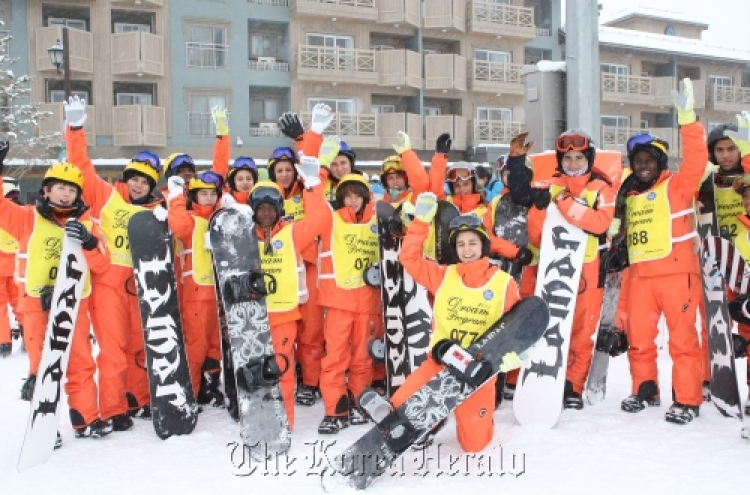 PyeongChang continues Dream Program