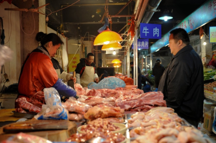 China’s inflation rebounds  to 4.5 percent in January