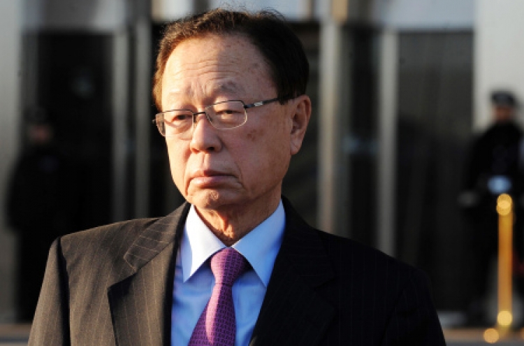 Speaker Park resigns amid bribery probe