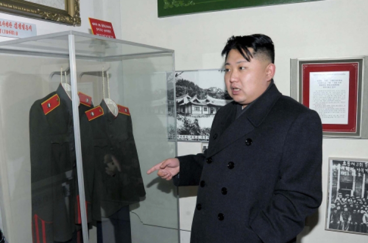 Kim Jong-un death rumor spreads across SNS