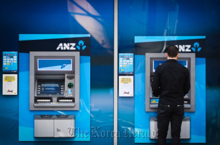 ANZ bank to slash 1,000 jobs this year