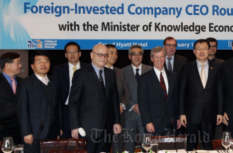 19 foreign-invested firms to invest $2.3b by 2015