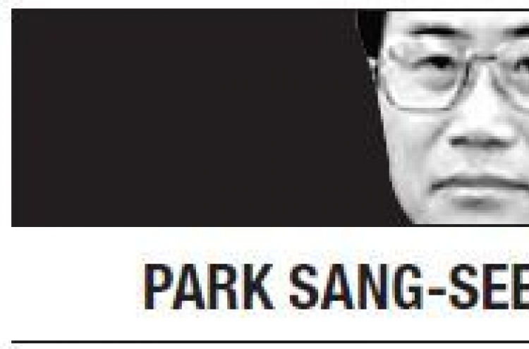 [Park Sang-seek] Syrian crisis: Its implications for world order, N. Korea