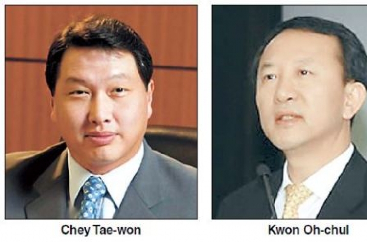 Hynix names SK chief Chey as its inside director