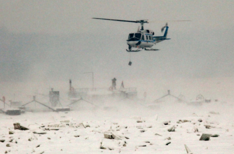 Emergency food flown into European towns