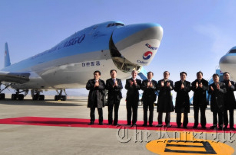 Korean Air unveils eco-friendly freighters