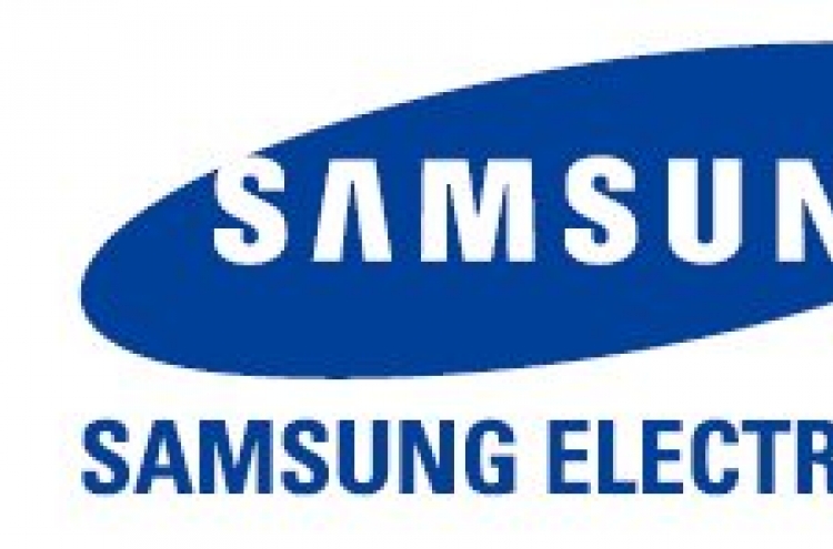 Samsung Electronics share price hits record high