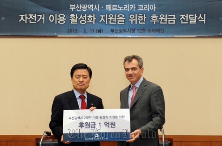 Pernod Ricard donates W100m to Busan