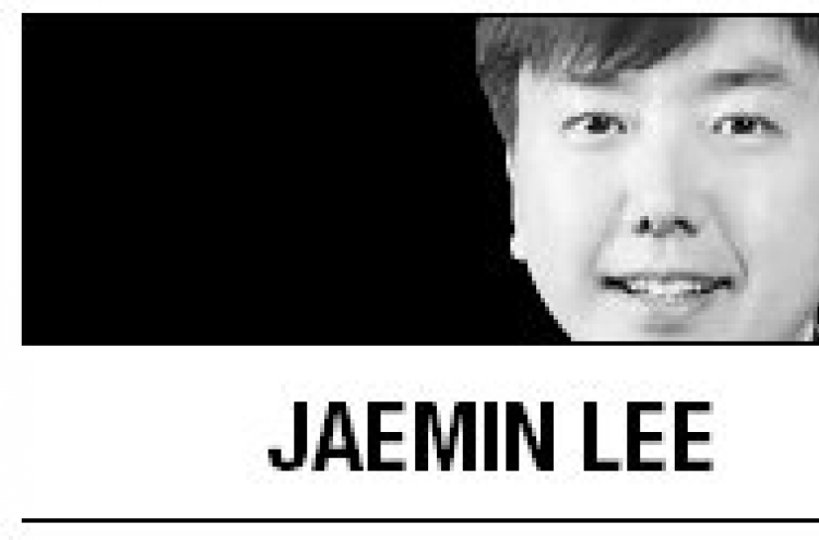 [Lee Jae-min] ETS tax laudable but misplaced