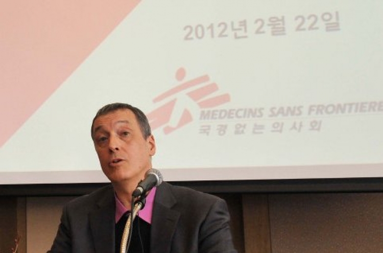 Medecins Sans Frontiers opens office in Seoul