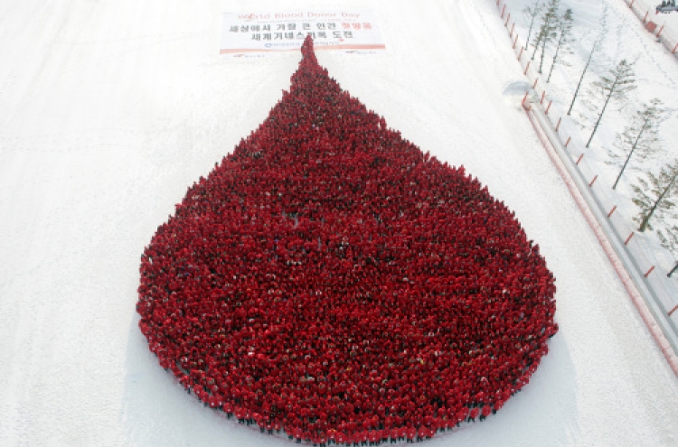 The world's largest human blood drop