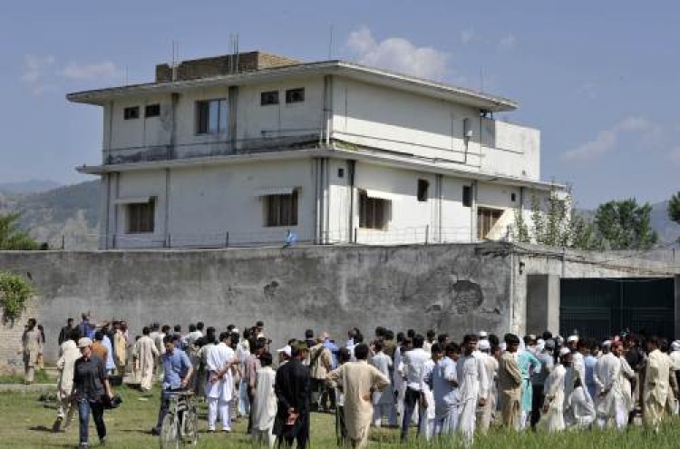 Pakistan begins demolition of bin Laden's compound