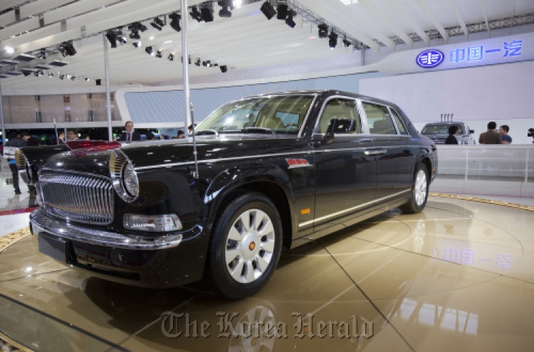 Mao’s limo returns in threat to Audi