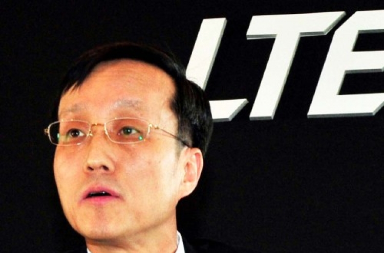 LG aims to lead global LTE market