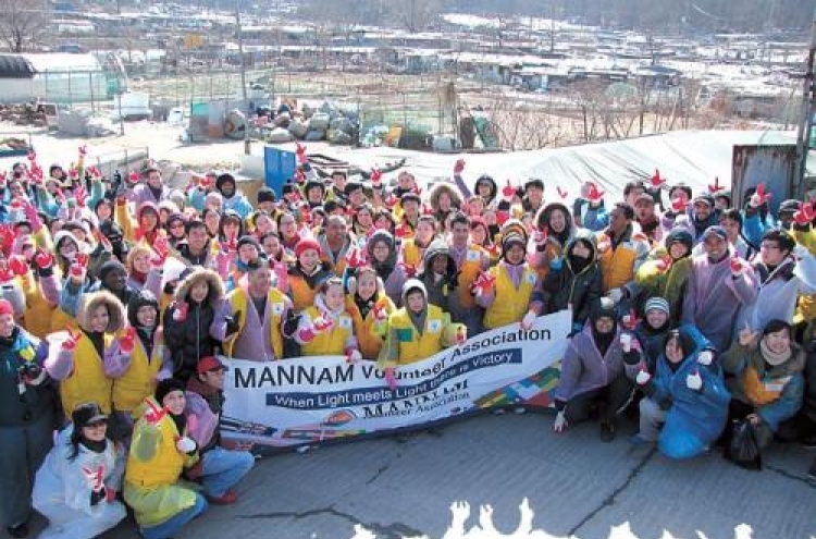 Warming help for some of Seoul’s poorest people