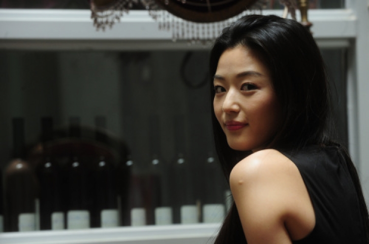 Actress Jun Ji-hyun to tie the knot in June