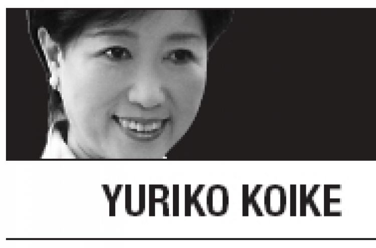 [Yuriko Koike] Rubble economy after triple tragedy