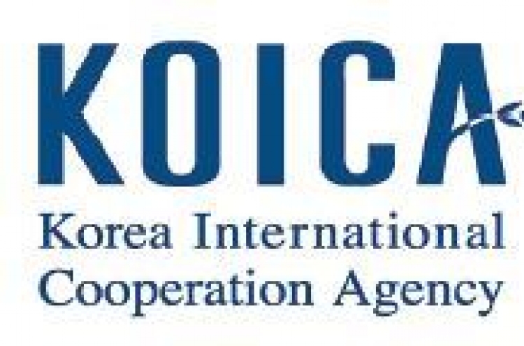 KOICA aims to enhance aid expertise in 2012