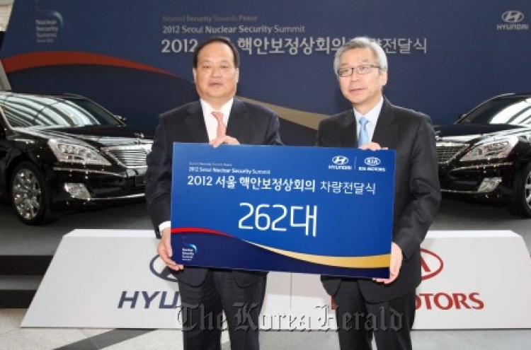 Hyundai, Kia, BMW to provide vehicles for nuclear summit