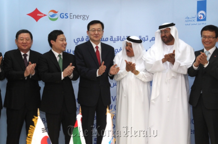 Korea signs contract to develop three oil fields in UAE, eyes production in 2014