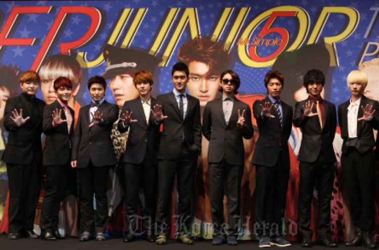 Super Junior to hold concert in Paris