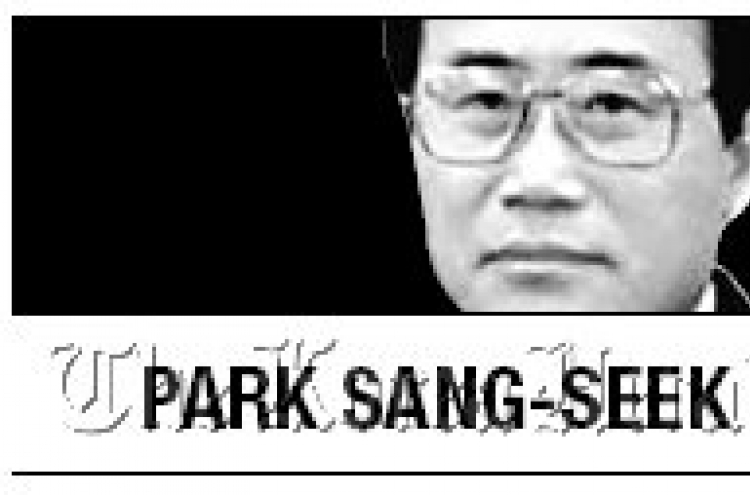 [Park Sang-seek] The peace theory of Kyung Hee founder Choue