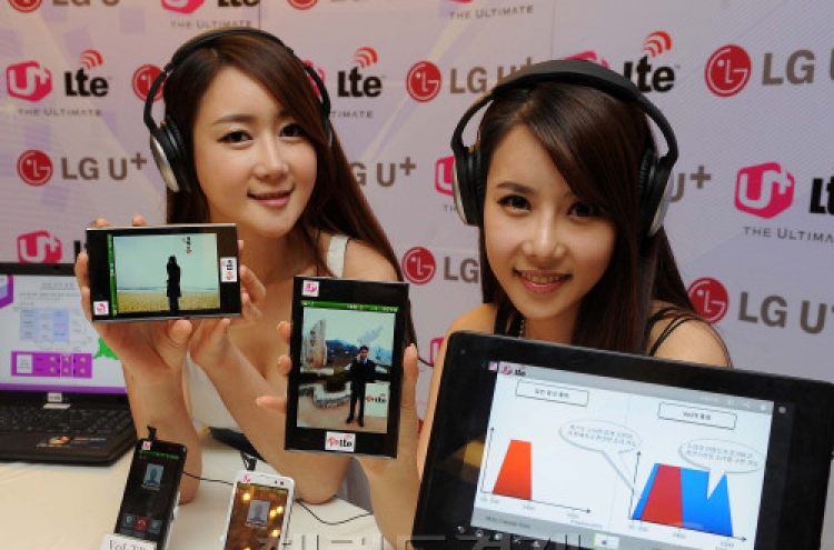 LG Uplus to offer service for LTE voice calls in October