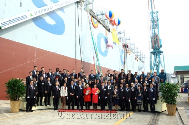 Hyundai Heavy reaches milestone