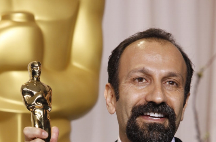 Tehran Oscar ceremony for Iran director canceled