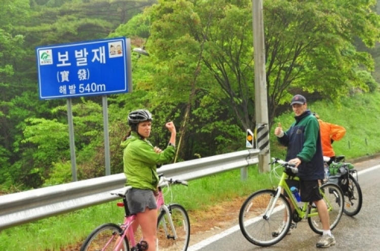 Biking the Balkans to give N.K. kids bread