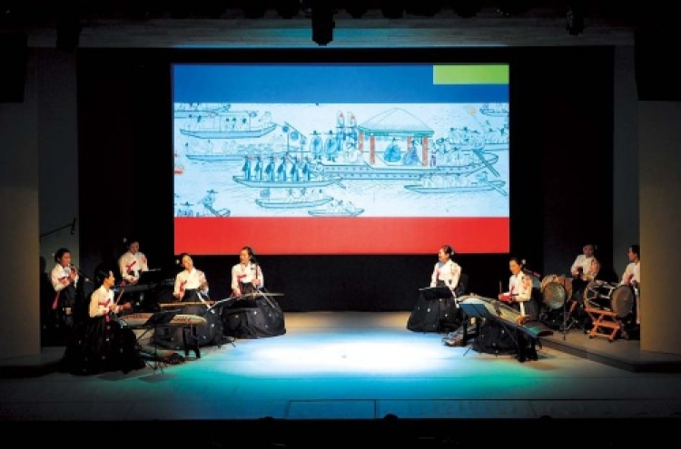 Sejong Center offers lunch concert at Samcheonggak