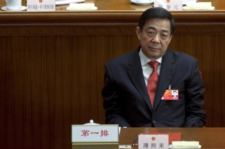 China’s Bo Xilai ousted from Communist Party