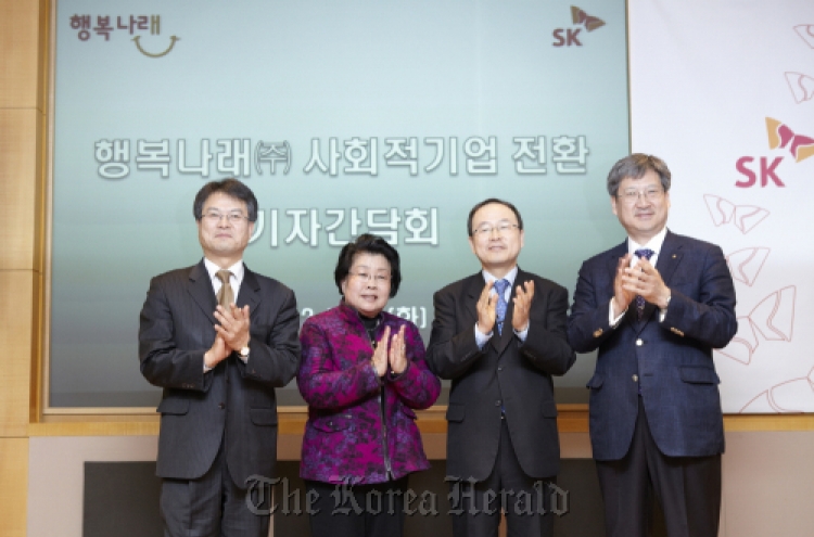 SK launches nation’s largest social enterprise