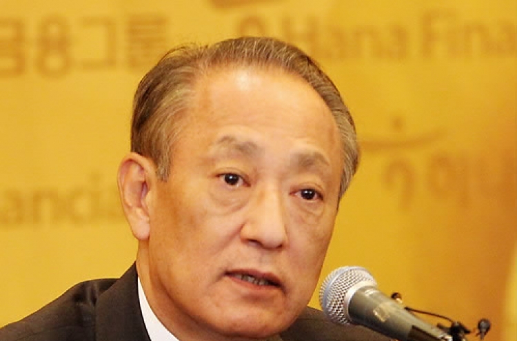 Hana chairman to donate special bonus