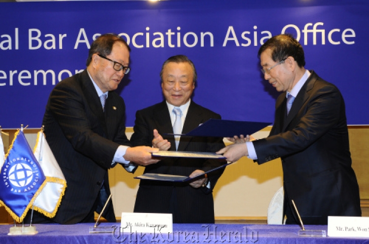 International lawyers organization opens its Asia office in Seoul